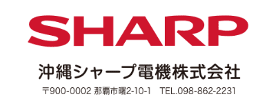 沖縄シャープ電機株式会社のロゴ