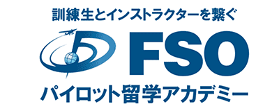 株式会社FSOのロゴ