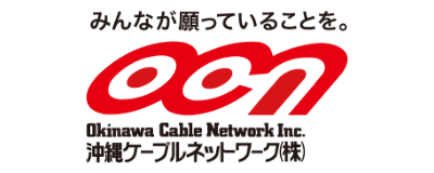 沖縄ケーブルネットワーク株式会社のロゴ