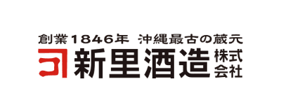 新里酒造株式会社のロゴ