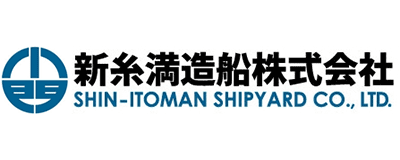 新糸満造船株式会社のロゴ