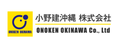 小野建沖縄株式会社のロゴ