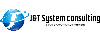 J&Tシステムコンサルティングのロゴ