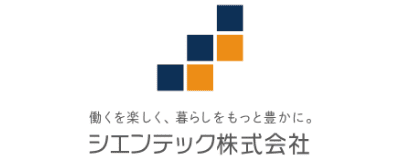 シエンテック株式会社のロゴ